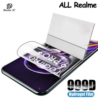 ฟิล์มกันรอยหน้าจอ ฟิล์มไฮโดรเจลนุ่ม แบบเต็มจอ กันมอง กาวเต็มแผ่น สำหรับ Realme 11 10 9 8 7 6 5 Pro Plus 10T 9i 8i 7i 6i 5i 6s 5s Q 4G 5G 2023