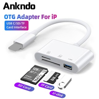 Ankndo อะแดปเตอร์การ์ดรีดเดอร์ SD TF 2In1 สําหรับเครื่องอ่านการ์ด iP 12 13 SD TF iOS 13