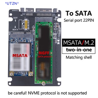 UTZN&gt; NGFF To SATA 3 HDD Enclosure MSATA SSD Adapter M.2 SATA Protocol Adapter Board new