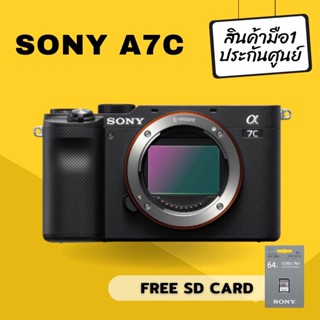 Sony A7C สินค้ามือ1 ประกันศูนย์โซนี่ไทย