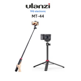 Ulanzi MT-44 ขาตั้งพกพา สำหรับมือถือและกล้อง 2in1 Mini Tripod พร้อมที่หนีบมือถือ มี2สี ขาวและดำ