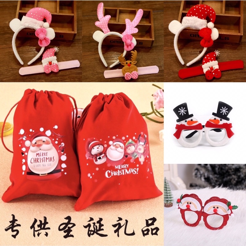 อุปกรณ์ ถุงซานต้าครอส ที่คาดผม ที่คาดแขน แว่นตา แซนต้าครอส
