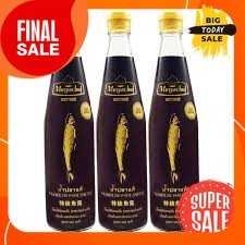 เมกาเชฟ น้ำปลาแท้ ขนาด 700ml/ขวด ยกแพ็ค 3ขวด Megachef Fish Sau