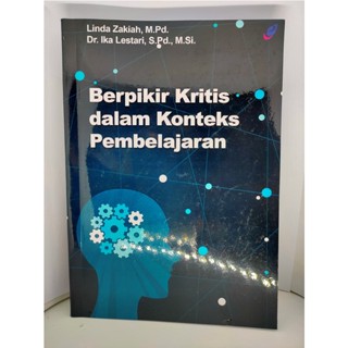 หนังสือวิพากษ์วิจารณ์ในบริบทการเรียนรู้ LINDA ZAKIAH M.pd. [ของแท้]