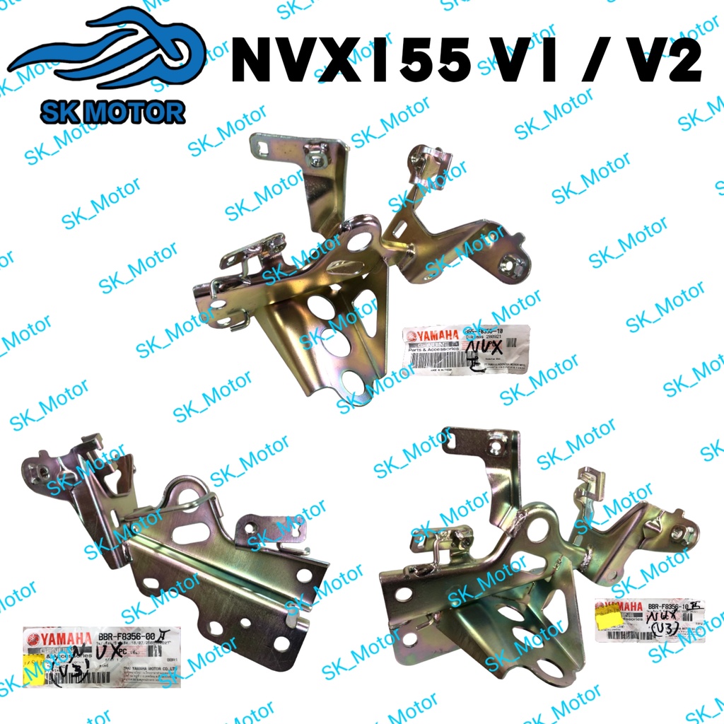 Yamaha NVX155 NVX V1 V2 (ABS / Non ABS) ขายึดฝาครอบแตร Stay Tapak B65-F8356-10 BBR-F8356-00 BBR-F835