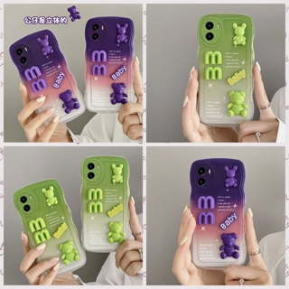 เคสโทรศัพท์มือถือ กันกระแทก ลายตุ๊กตา 3D น่ารัก สําหรับ VIVO Y15S Y15A Y01 Y19 Y85 Y53