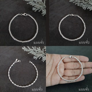 MT สร้อยข้อมือเงินแท้ ลายบอล มูนคัท งานอิตาลี่ ข้อมือ 15, 16, 17 ซม. Solid 925 Sterling Silver Ball moon cut Bracelet (sbmix3) MT Jewelry มณีธารา