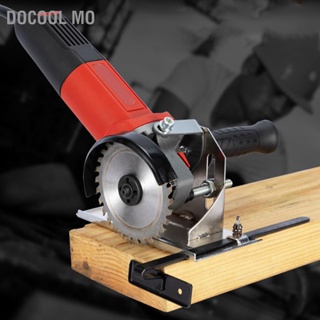 Docool Mo เครื่องบดมุม Stand Holder เหล็กความเร็วสูง Fixing Bracket เครื่องตัดฐานตารางสำหรับ DIY