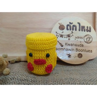 น้องไก่ เคสยาดมหงส์ไทยขนาด 25/40กรัม