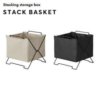 Stack Basket Ksp002S 【ส่งตรงจากญี่ปุ่น】