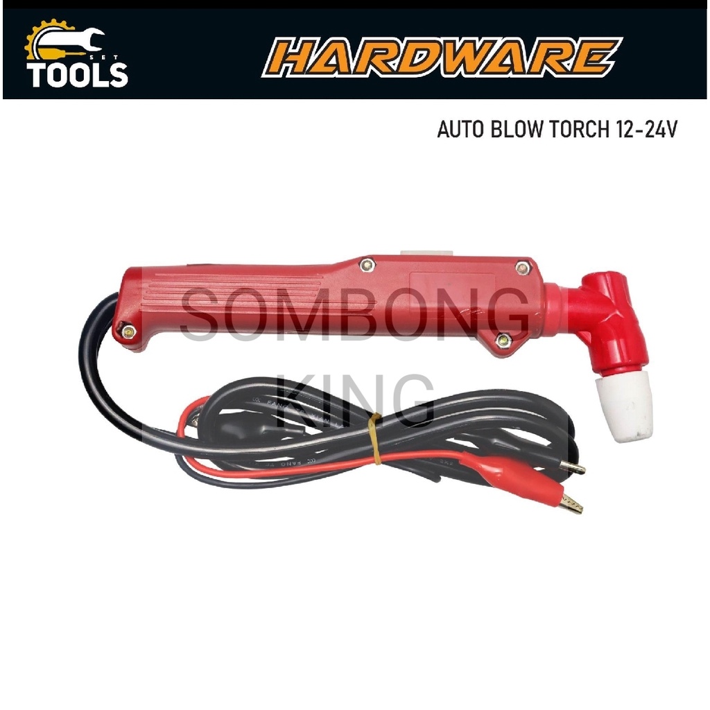 AUTO BLOW TORCH 12-24V