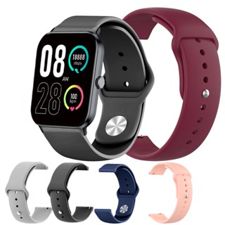 สายนาฬิกาข้อมือซิลิโคน แบบนิ่ม สําหรับ QCY Watch GTC QCY Watch GTS SmartWatch Bands Correa