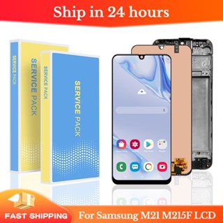 ของแท้ 100% หน้าจอสัมผัส LCD พร้อมกรอบดิจิไทเซอร์ สําหรับ Samsung Galaxy M21 M215 M215F Samsung M215F DS