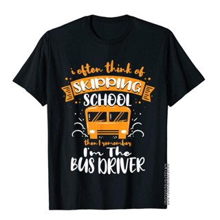 เสื้อยืด ผ้าฝ้าย พิมพ์ลาย I Remember IM The Bus Driver Funny School Bus Driver แฟชั่นสตรีท สําหรับเด็ก