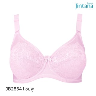 Jintana เสื้อชั้นใน (เสริมโครง) รุ่น Basic Bra รหัส JB2854 สีชมพู