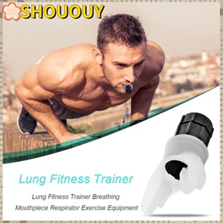 SHOUHOU Breathing Trainer Accessories Healthy Care Outdoor Lung Exercise