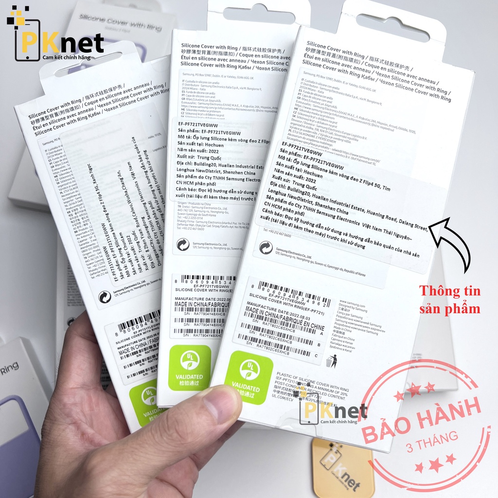 ปลอกซิลิโคน Samsung Z Flip 4 ของแท้พร้อมแหวน [สินค้าครบกล่อง ซีลเดิม]