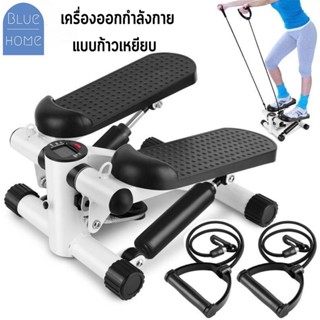 เครื่องออกกำลังกายแบบก้าวเหยียบ พร้อมสายแรงต้าน เครื่องออกกำลังกายขา mini stepper