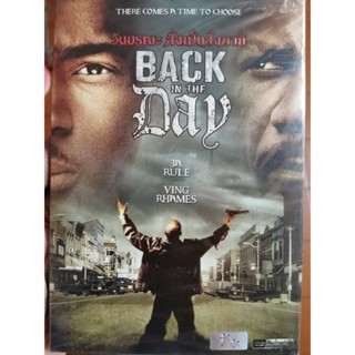 DVD เสียงไทยเท่านั้น : Back in the Day วันมรณะ สั่งเป็นสั่งตาย