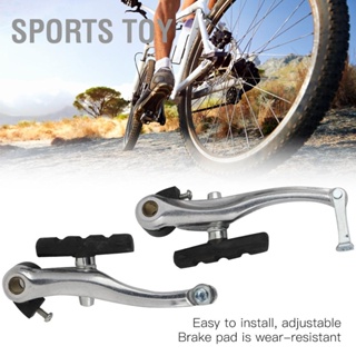 Sports Toy 1 Pair Universal Bicycle V Brake Mountain Bike Brakes Clamp Set With Pads