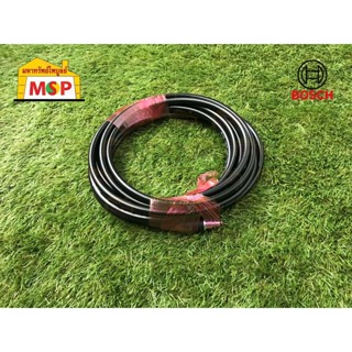 Bosch สายน้ำ 6 เมตร High Pressure Hose #F016800360