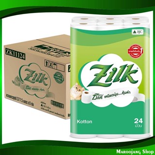 กระดาษชำระ toilet paper 24 ม้วน (แพ็ค6) ซิลค์ คอตตอน Silk Cotton กระดาษ เช็ดปาก เช็ดหน้า เช็ดมือ ชำระ ทิชชู่ อเนกประสงค์