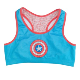 Girls Bra Marvel Captain America  บราเด็กผู้หญิง