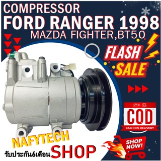 COMPRESSOR FORD RANGER 1998-2011,MAZDA FIGHTER,BT-50 คอมแอร์ ฟอร์ดเรนเจอร์ 1998 มาสด้าไฟเตอร์และบีที50 ลดราคาพิเศษ!!