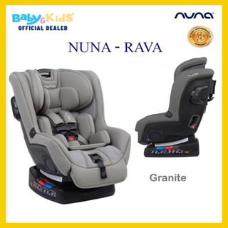 🎈ศูนย์แท้100%🎈Nuna Rava คาร์ซีท คาร์ซีทเด็ก เด็กวัยแรกเกิดถึง9ปี,น้ำหนัก 30 กิโลกรัม รับประกันศูนย์💥ทักแซทโปร💥