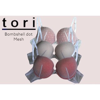 Tori bombshell บราตาข่าย ลายจุด