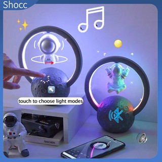 Shocc ลําโพงซับวูฟเฟอร์ บลูทูธ แบบพกพา ลายนักบินอวกาศ Rgb