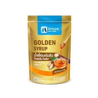 น้ำเชื่อมโกลเด้นไซรัป ตรามิตรผล Mitr Phol Golden Syrup 800 ml. (03-0126)