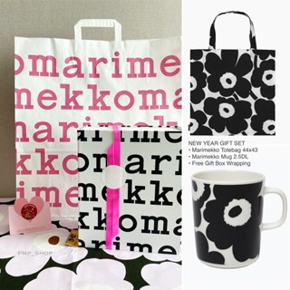 🎁 Marimekko Gift Set ของแท้ 100% พร้อมส่งทันที