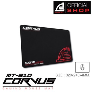 แผ่นรองเมาส์ เกมส์มิ่ง SIGNO E-Sport Gaming Mouse Pad รุ่น MT-310 , MT-312 SPEED