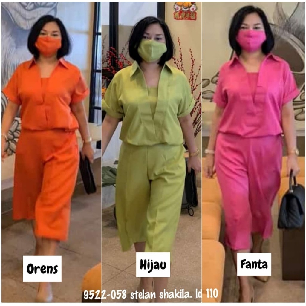 ชุดกางเกง เคดี 9522*