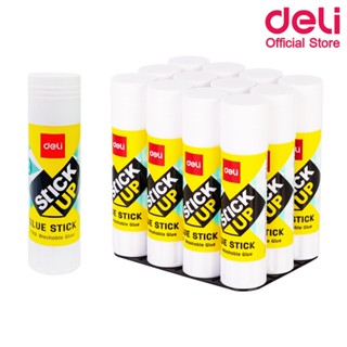 Deli 7103 Glue Stick กาวแท่ง PVA ขนาด 36 กรัม (แพ็ค 12 แท่ง) กาวขนาดพกพา กาว อุปกรณ์สำนักงาน เครื่องเขียน กาวแท่งพกพา