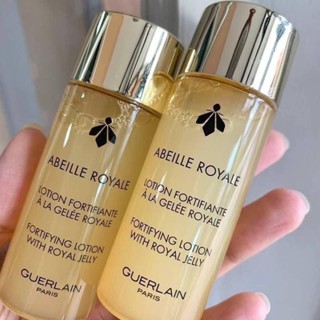 Guerlain Abeille Royale Fortifying Lotion With Royal Jelly (No box)