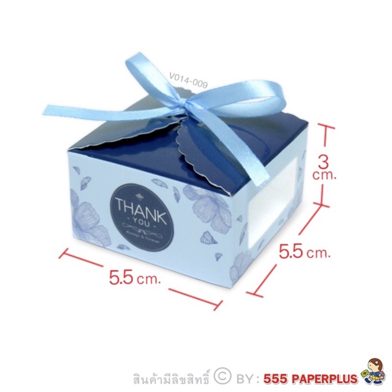 กล่องของขวัญ ของชำร่วย กล่องกระดาษเล็ก