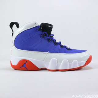 Nike6077 AIR JORDAN 9 RETRO AJ9 รองเท้ากีฬา รองเท้าบาสเก็ตบอล สีฟ้า สําหรับผู้ชาย EXZ4