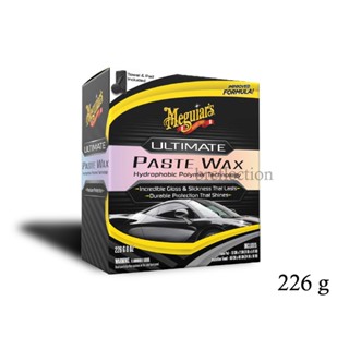 แว็กซ์เคลือบสี Meguiars G210608 Ultimate Paste Wax NEW 2021!!!