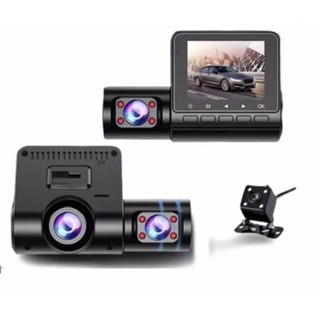 2.4นิ้วกล้องติดหน้ารถยนต์ Era HD 1080P Dashcam DVR Recorder 3กล้องแถมเมมโมรี32G