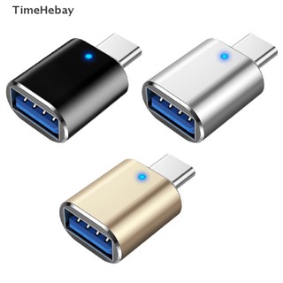 Timehebay อะแดปเตอร์เชื่อมต่อ OTG Type C เป็น USB3.0 พร้อมตัวบ่งชี้ สําหรับโทรศัพท์มือถือ สายเคเบิลข้อมูล ตัวผู้ เป็นตัวเมีย ชาร์จ USB ไดรฟ์การ์ดรีดเดอร์ EN