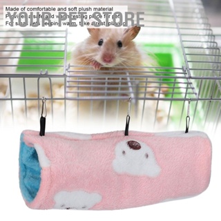 Your Pet Store บ้านอุโมงค์ ผ้าฝ้าย แบบนิ่ม ขนาดเล็ก สีชมพู สําหรับสัตว์เลี้ยง หนูแฮมสเตอร์