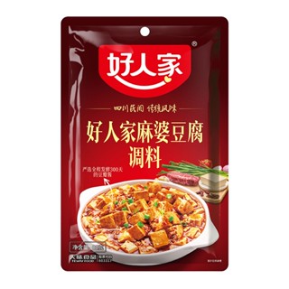 Hao Ren Jia ตราคนดี ซอสสำหรับทำ ผัดเต้าหู้เสฉวน เต้าหู้มาโฝ (Mapo Tofu) ปรุงสำเร็จรูป 80g