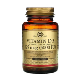 [ของแท้จากอเมริกา] วิตามินd  วิตามิน Solgar, natural Vitamin D (Cholecalciferol) 250 mcg (10,000 IU)