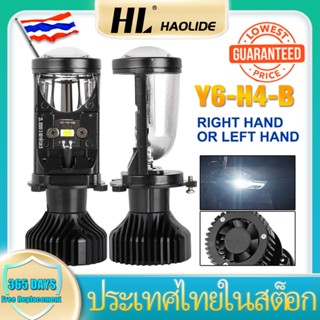 HL Y6 H4 LED Hi-Lo Beam Mini โปรเจคเตอร์เลนส์ไฟหน้ารถรถจักรยานยนต์ H4หลอดไฟ LED Beam 12V 100W 6000K 1Pc