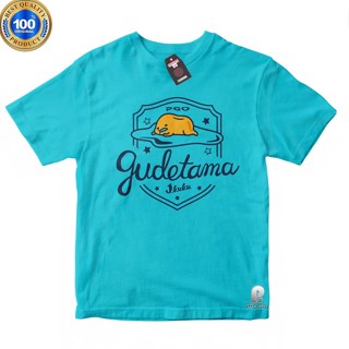 Gudetama UNISEX เสื้อยืดเด็ก วัสดุผ้าฝ้าย (ฟรีชื่อ)