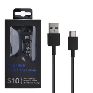 สายชาร์จ  S10 USB Type C 1.M  รองรับ S8 S8+ S9 S9+S10 S10+ Note8 9 / A5 /A7/A8/C7 รับประกัน1ปี