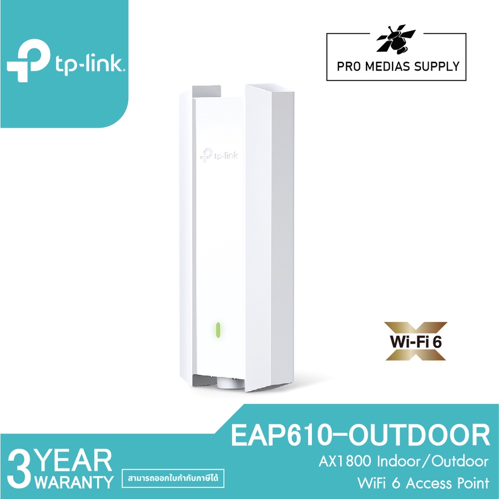 🔥ลด 600 ใส่โค้ด INCLH11🔥 TP-LINK EAP610-Outdoor AX1800 Indoor/Outdoor WiFi 6 Access Point