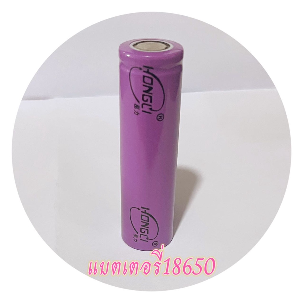 ปัตตาเลี่ยนรุ่นใหม่ล่าสุด ปัตตาเลี่ยนตัดผมไร้สาย ตัดทรงวินเทจได้ ปัตตาเลี่ยนลายพระ ปัตตาเลี่ยนลายมังกร ตัดแต่งทรงผม โกนห - รูปที่ 7